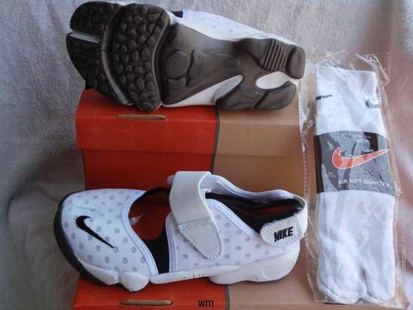 nike rift solde