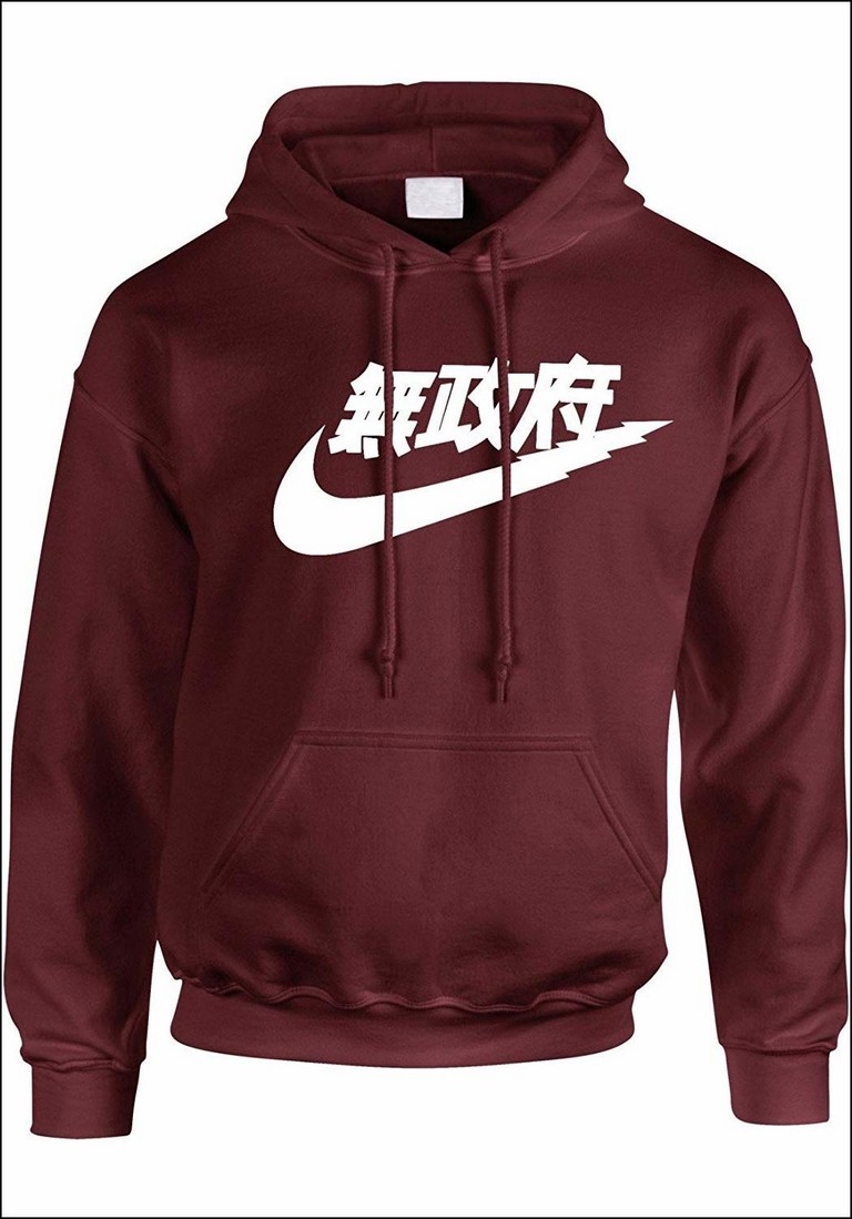 gros pull nike